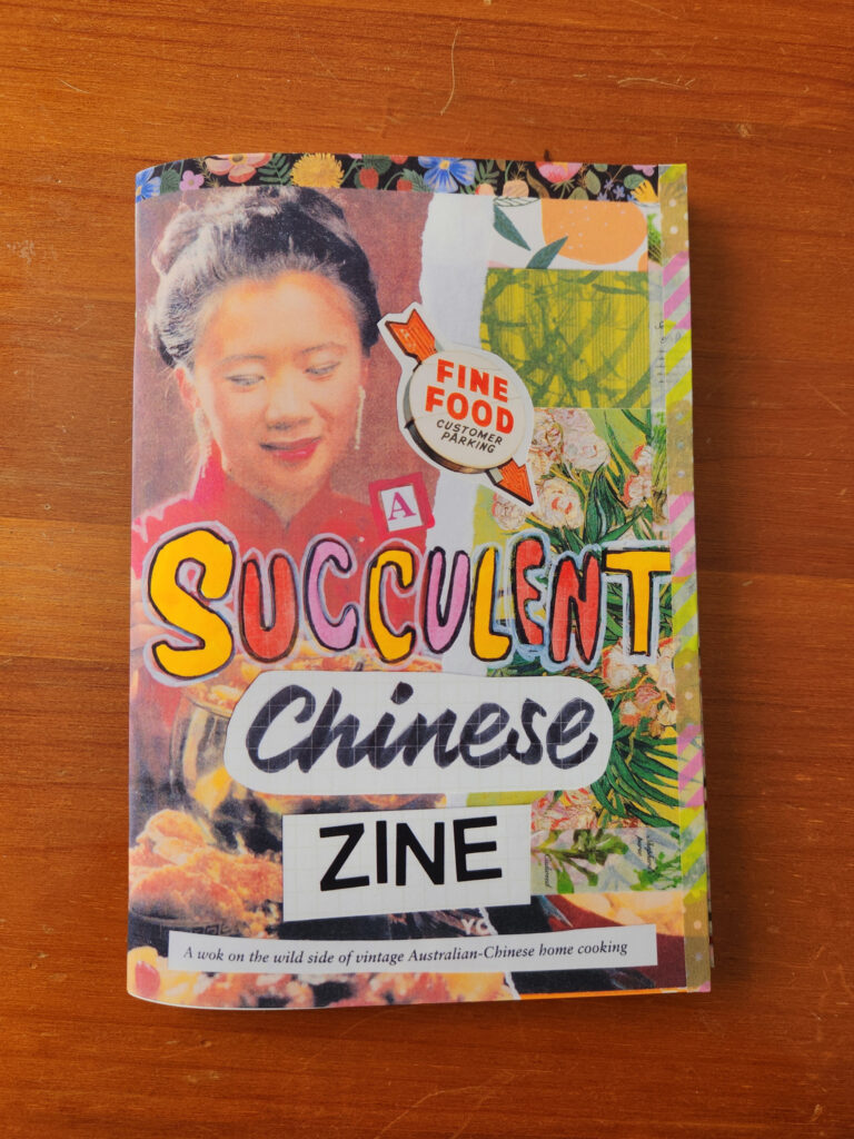 A Succulent Chinese Zine